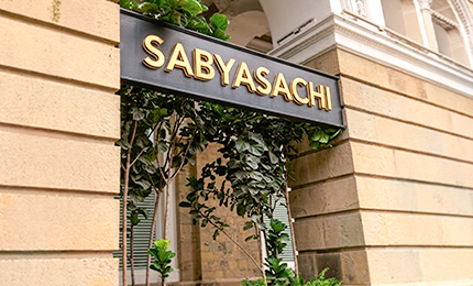 Experiencing the legacy of The Taj Mahal Palace